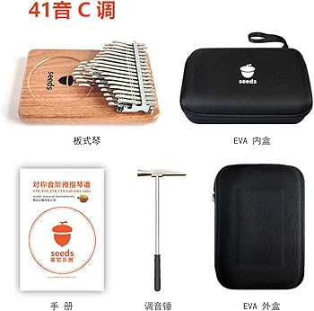 Amazon | seeds カリンバ 41キー 軽量 親指ピアノ 初心者セット （3段