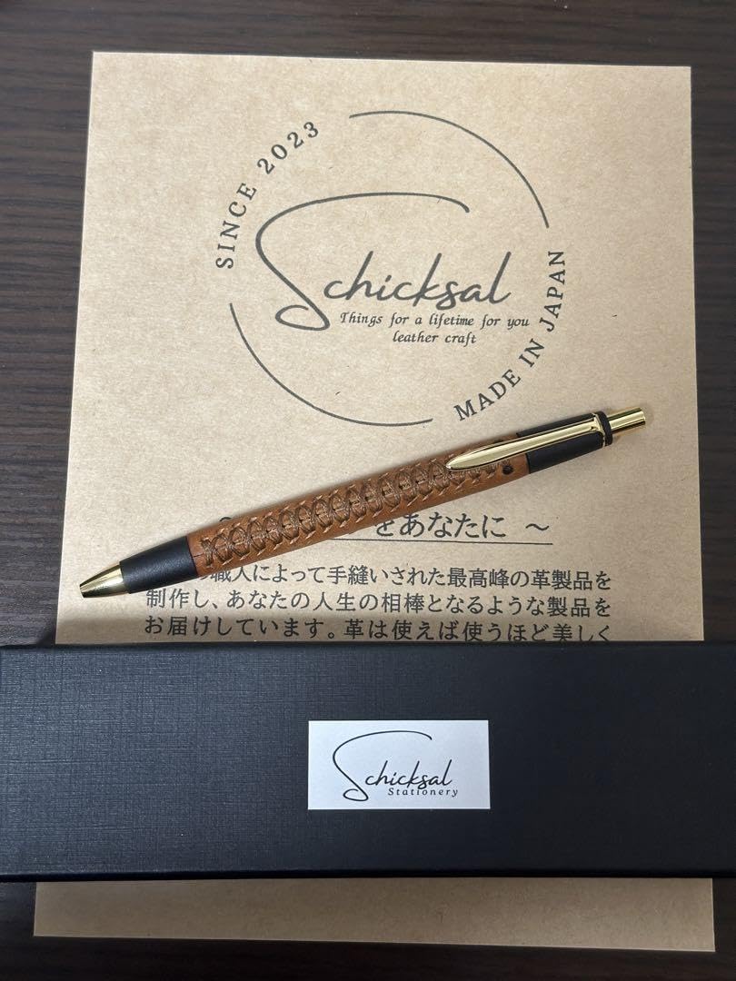革軸ペン プエブロ コニャック シックザール schicksal Schicksal
