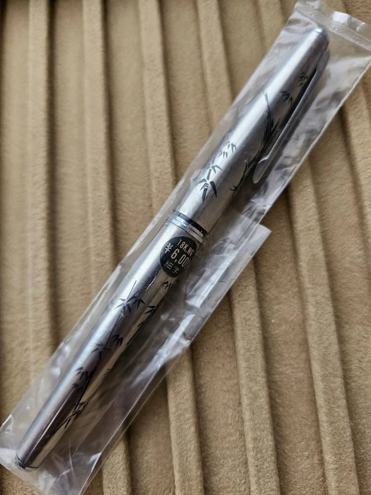 Amazon | PLATINUM プラチナ万年筆 雉 竹 彫刻 18K WG 旧型 レトロ