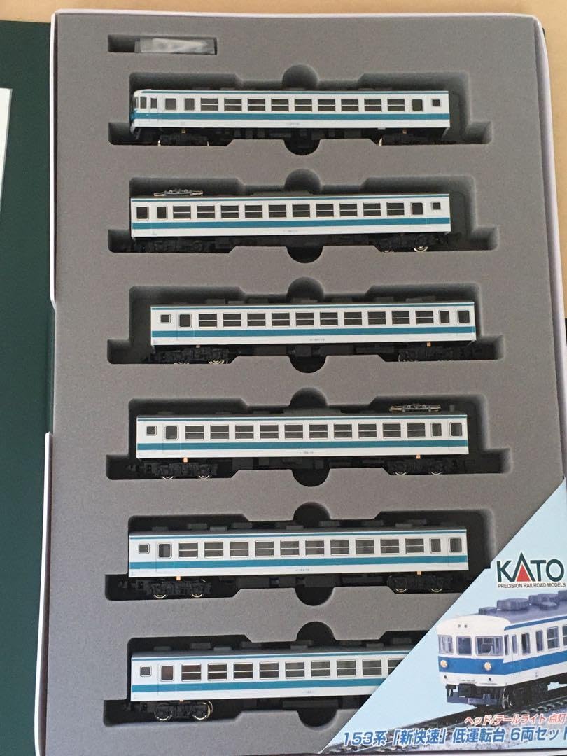 KATO 国鉄新快速153系低運転台車 6両セット Amazon.co.jp: KATO