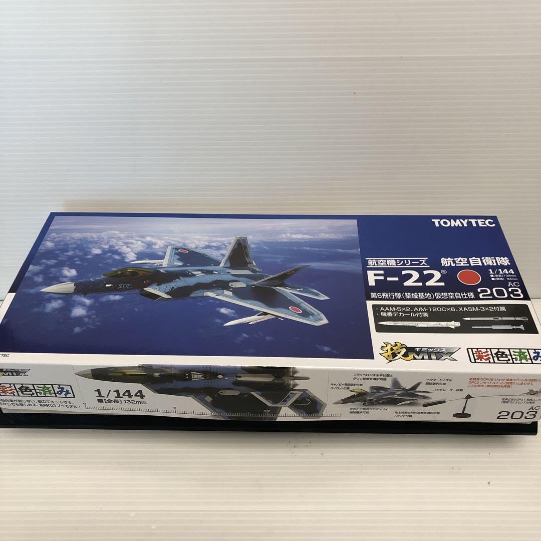 技MIX 1/144 航空自衛隊 F-2A 第6飛行隊(築城基地) 1⁄