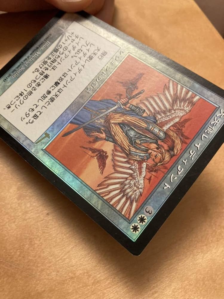 foil】大天使レイディアント【日本語版】従者おまけ付 トレーディング