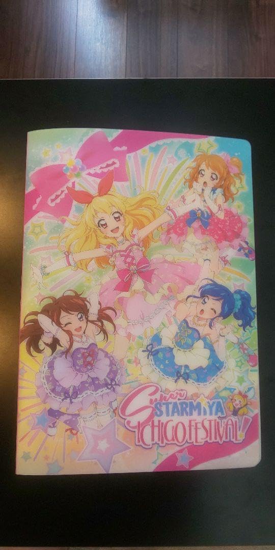 アイカツカード スターアニス STAR☆ANIS CP コンプリートセット
