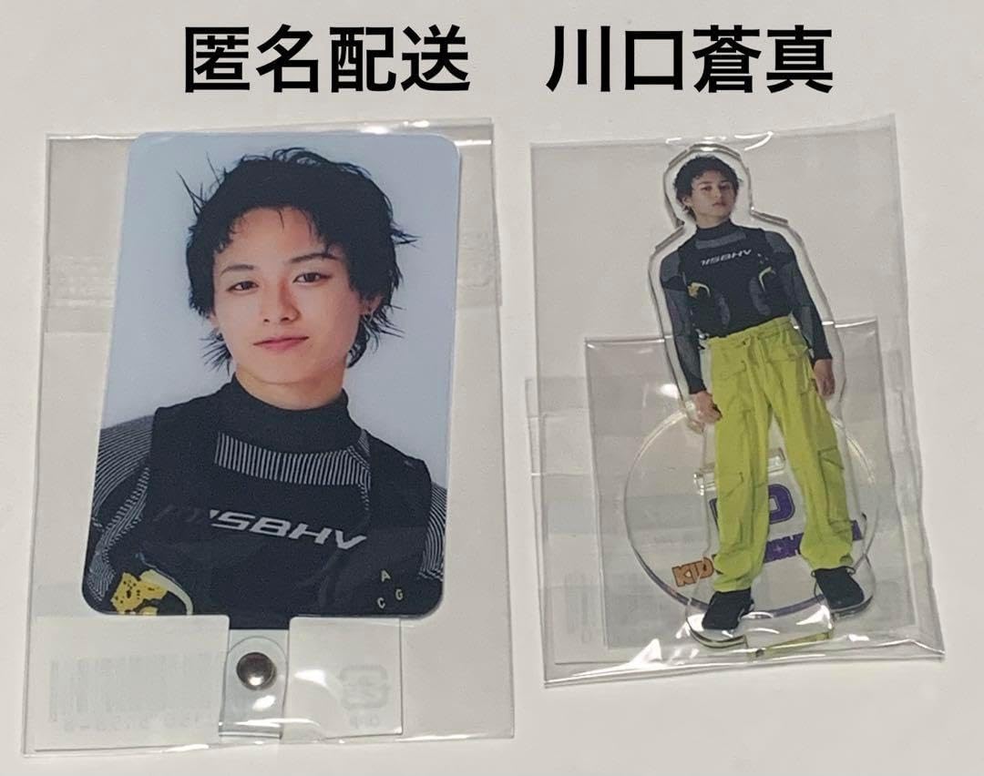 KID PHENOMENON 存在証明 パネル 川口蒼真