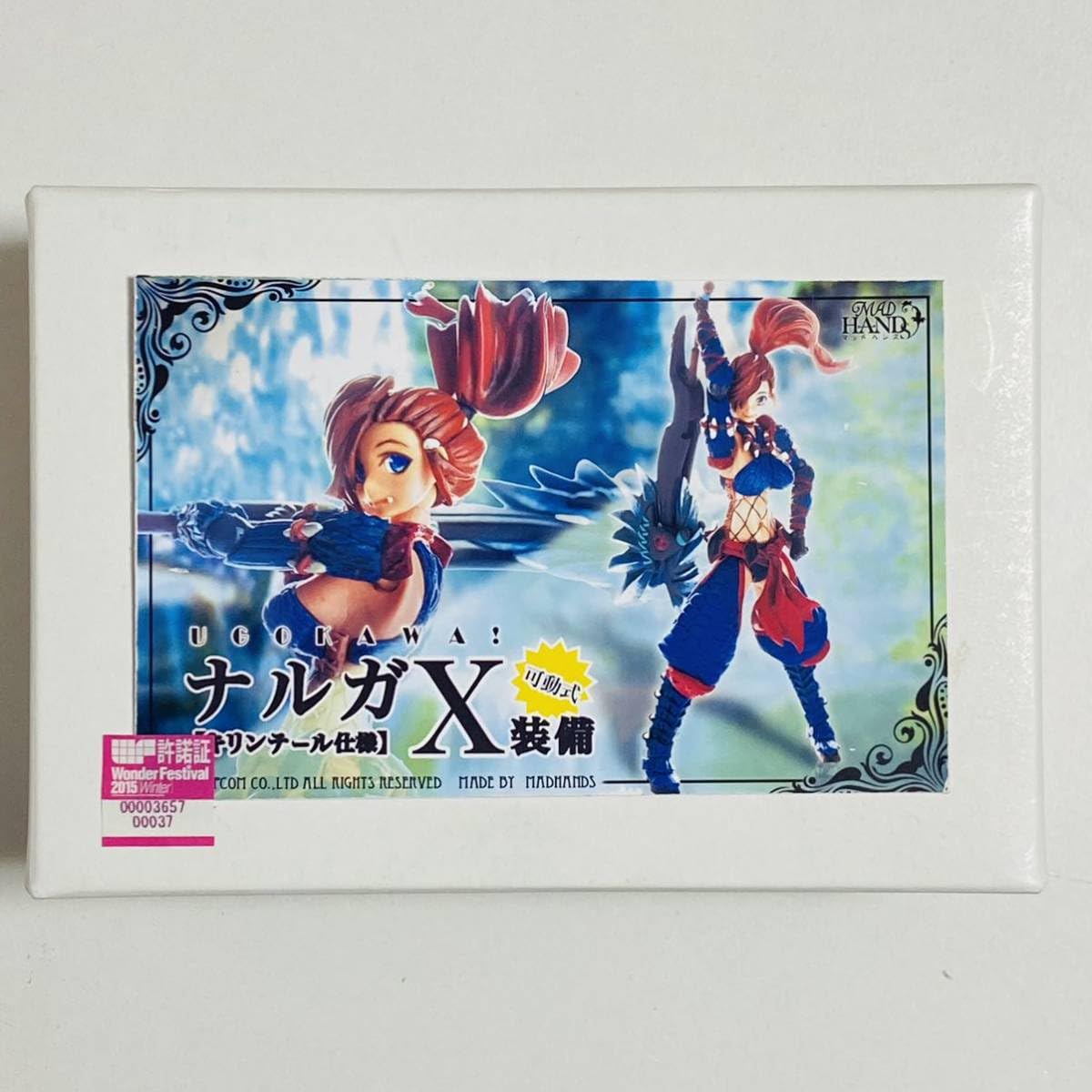 ナルガXさん ガレージキット ナルガXさん ガレージキット ナルガXさん