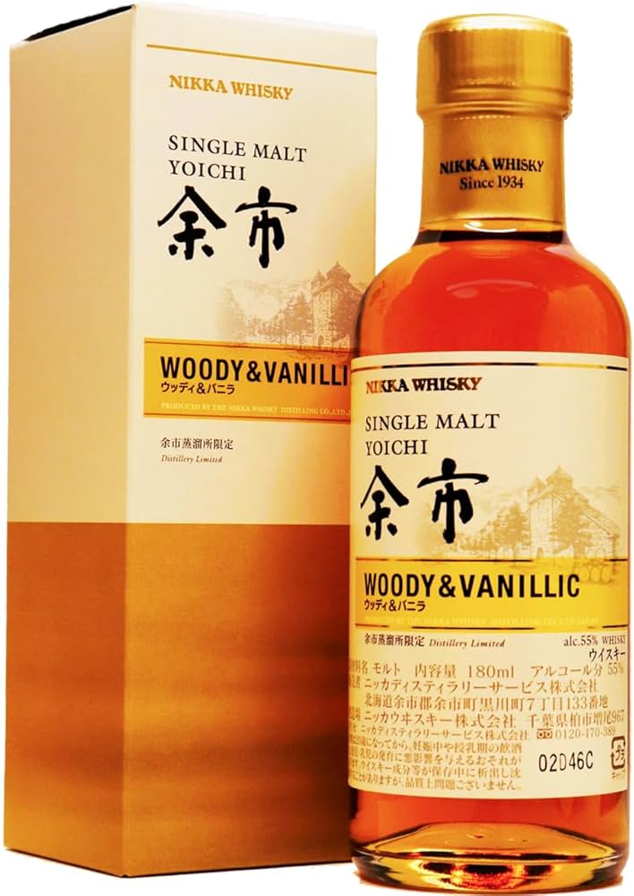 ニッカ シングルモルト余市&グランデ& 余市蒸溜所限定品&フロムザバレル 6