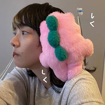 Amazon.co.jp: あいみょん 初恋ちゃん ぬいぐるみ グッズ サーチライト