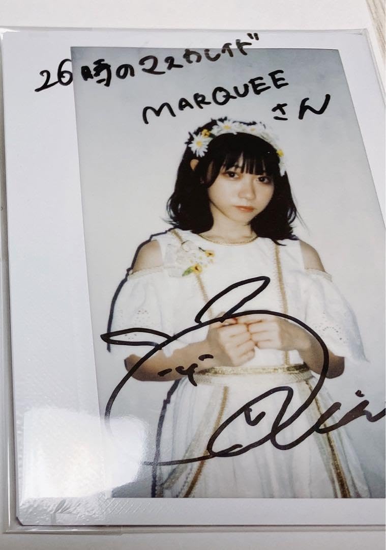 来栖りん 直筆サイン入りA4額装写真 セット 26時のマスカレイド 来栖