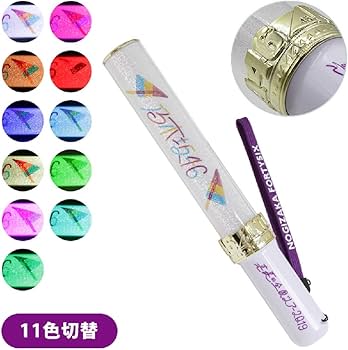 Amazon.co.jp: 乃木坂46 スティックライト neo 11colors 真夏の全国