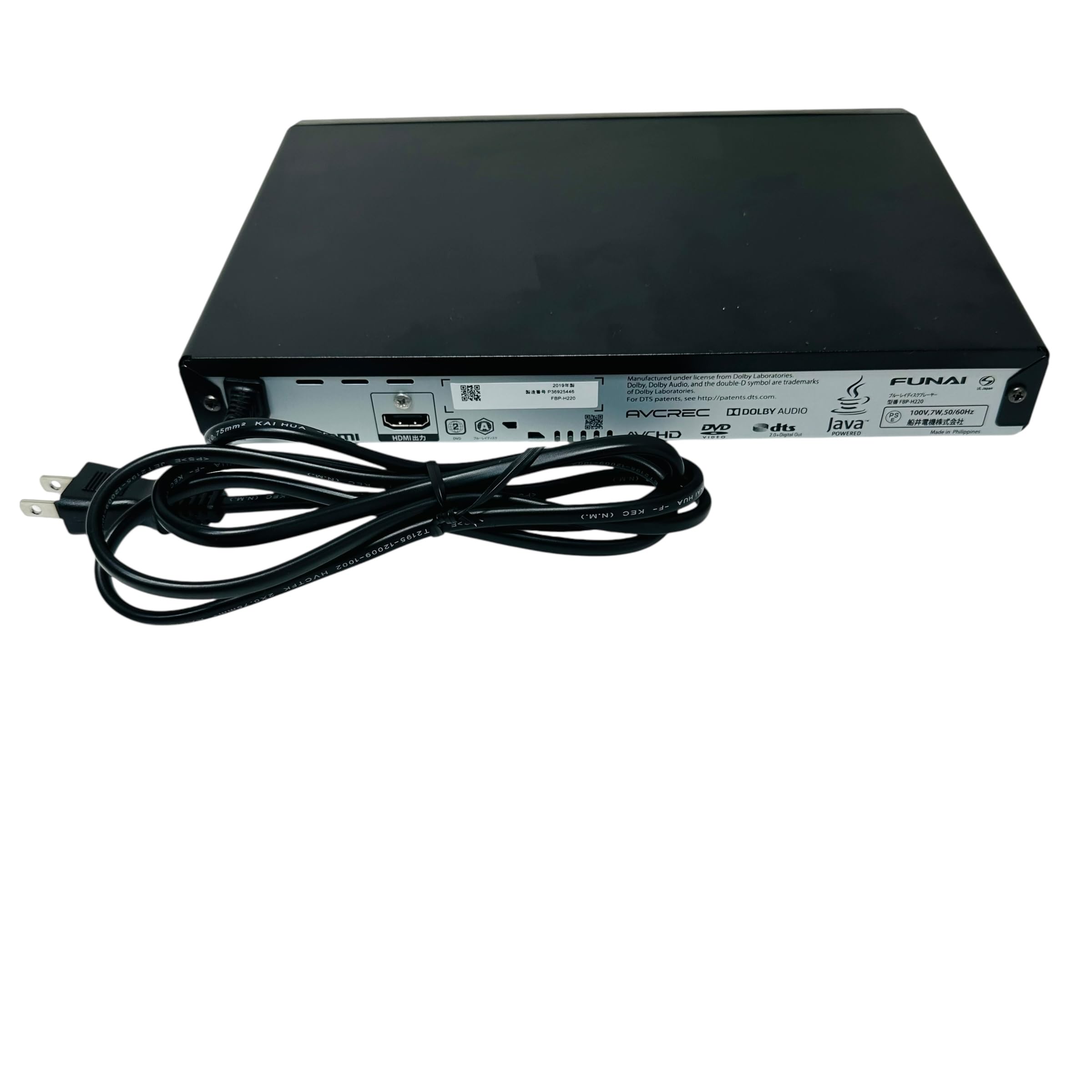 Amazon | フナイ ブルーレイプレーヤー/DVDプレイヤー コンパクト FBP