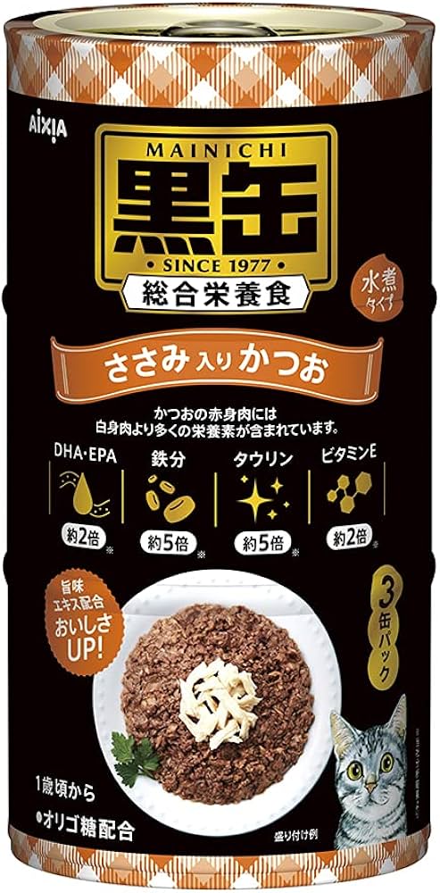 Amazon | 黒缶 毎日黒缶3P ささみ入りかつお 160g×3缶パック | 黒缶
