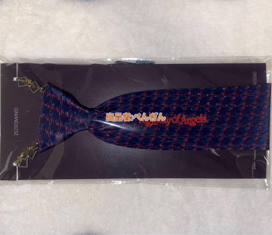 ずとまよ ネクタイ 【公式通販】