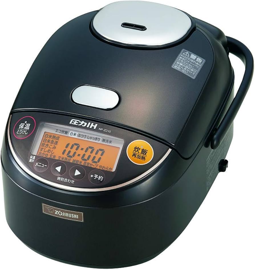 象印 【極美品】 圧力IH炊飯器 高性能AI 5．5合 黒 5/9まで販売