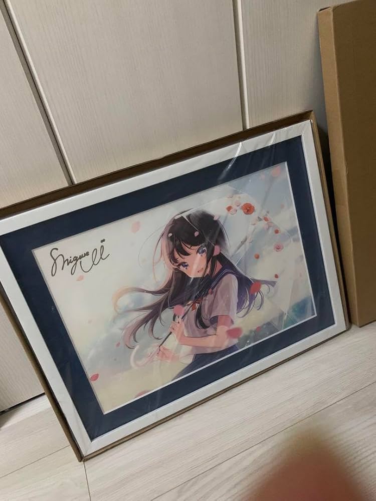 導きの嘆願】サイン入り複製原画 導きの嘆願】サイン入り複製原画 導き