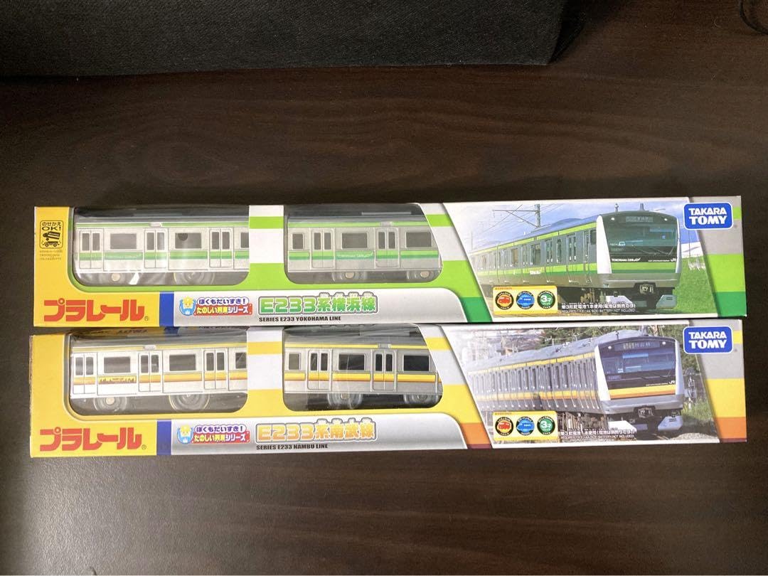 TOMIX92535 E233系横浜線8両セット KATO鉄道模型オンライン