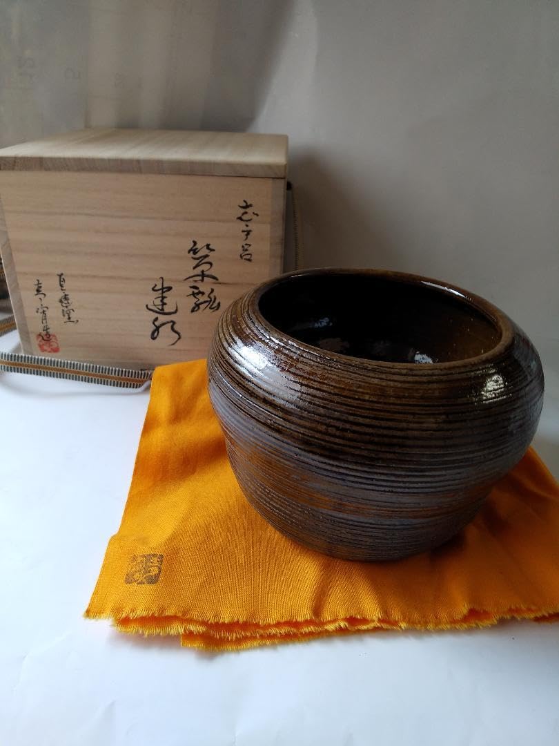 遠州七窯 志戸呂焼 直透窯 鈴木青宵 茶碗 共箱 茶道具 Amazon.
