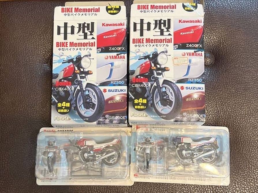 Amazon | 1/24スケールCBX400F全2台セットHONDAフルタ 中型バイク
