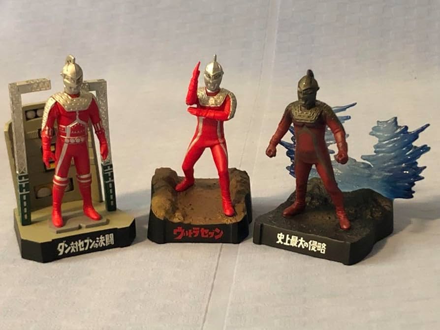 Amazon.co.jp: ウルトラ怪獣名鑑 ウルトラセブン編 史上最大の侵略 3体