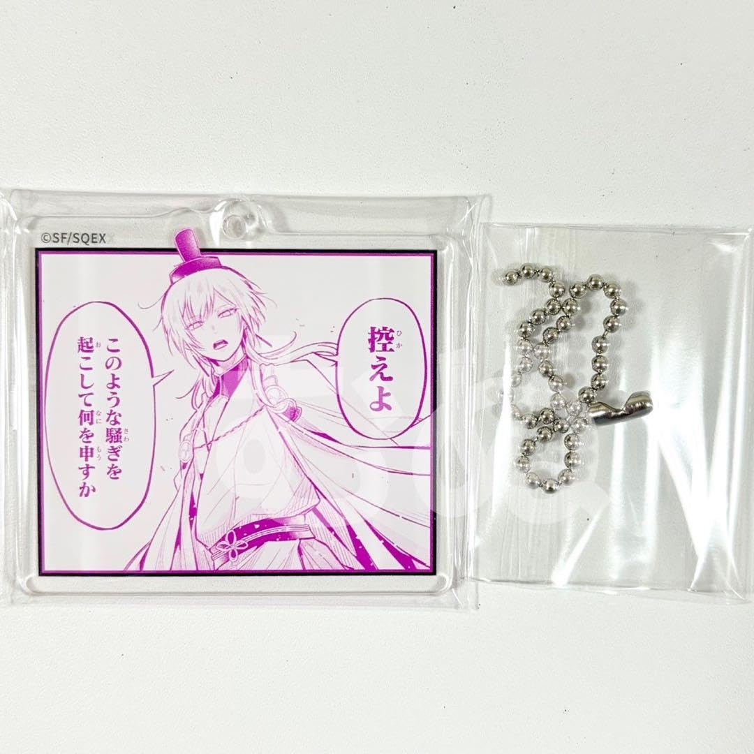 雅血の陰陽師 メディコス ポップアップ マルイ 缶バッジ 2box 文月