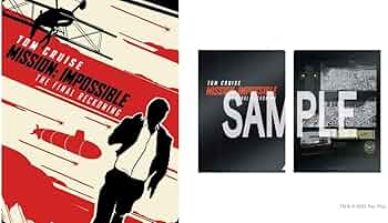 Amazon.co.jp: 【Amazon.co.jp限定】ミッション：インポッシブル