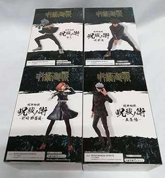 Amazon.co.jp: 呪術廻戦 五条悟 真人 釘崎野薔薇 伏黒恵 フィギュア 呪