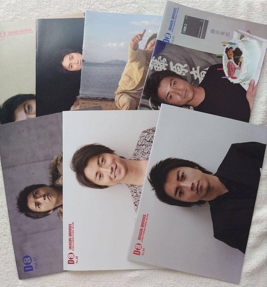 藤原竜也 パンフレット 切り抜き 生写真 ファンクラブ会報 連載記事