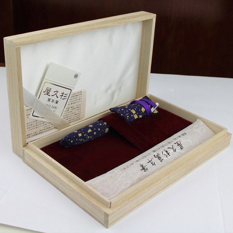 Amazon | プラチナ万年筆 万年筆 #3776屋久杉 細字 PTB-50000YN#62-2