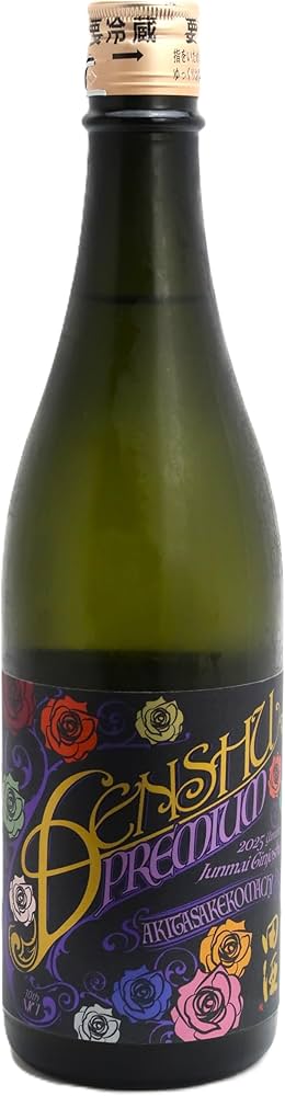 Amazon.co.jp: 田酒 純米吟醸 山廃仕込 PREMIUM 秋田酒こまち 720ml