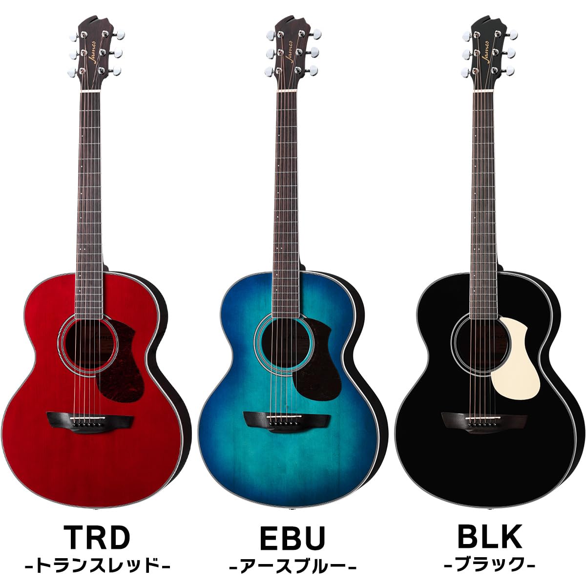 カスタム】James J-300A改 LRB トランス装置付 エレアコ ギター