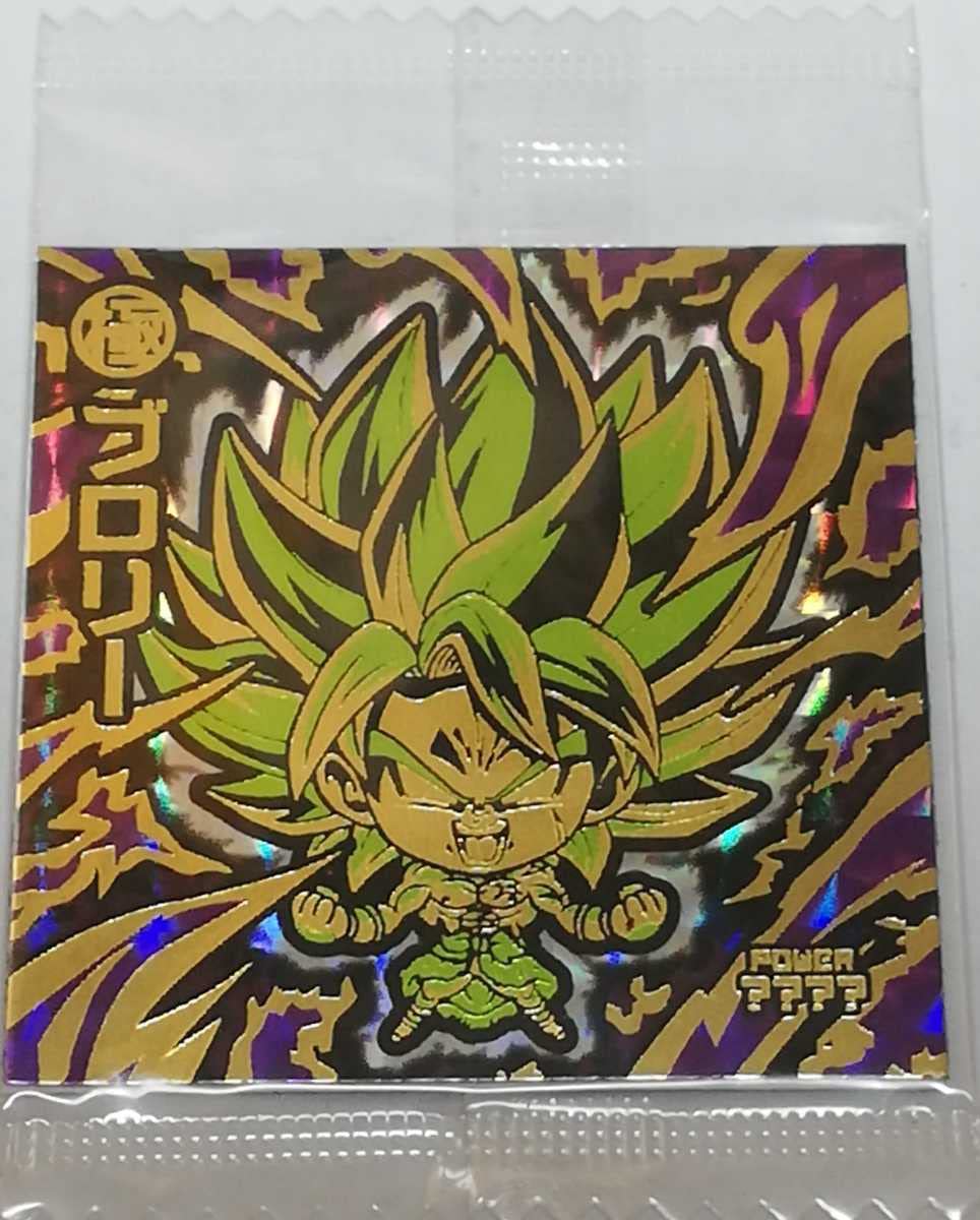 5000枚限定ブロリー