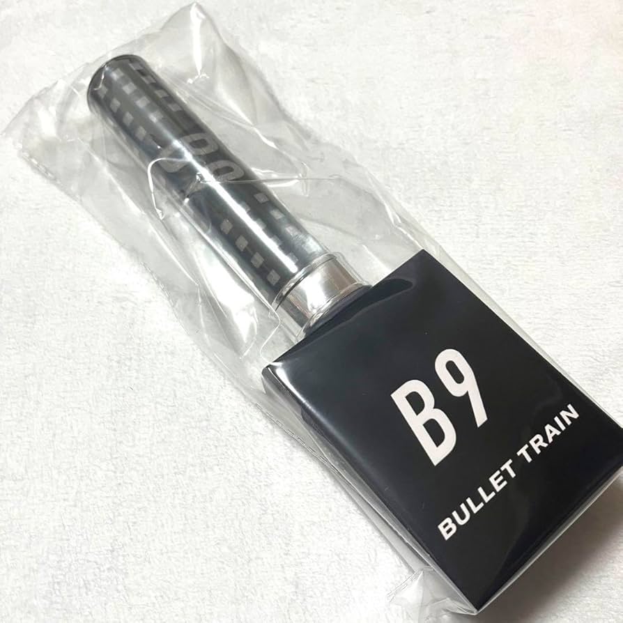 Amazon.co.jp: 超特急 B9 超ペンライトver.2 シューヤ チャコール 11