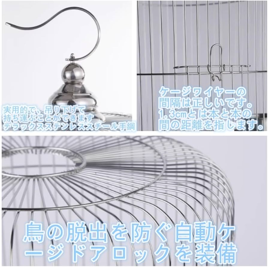 Amazon.co.jp: 鳥籠 大型 鳥かご・ケージ バード用品 ステンレス素材