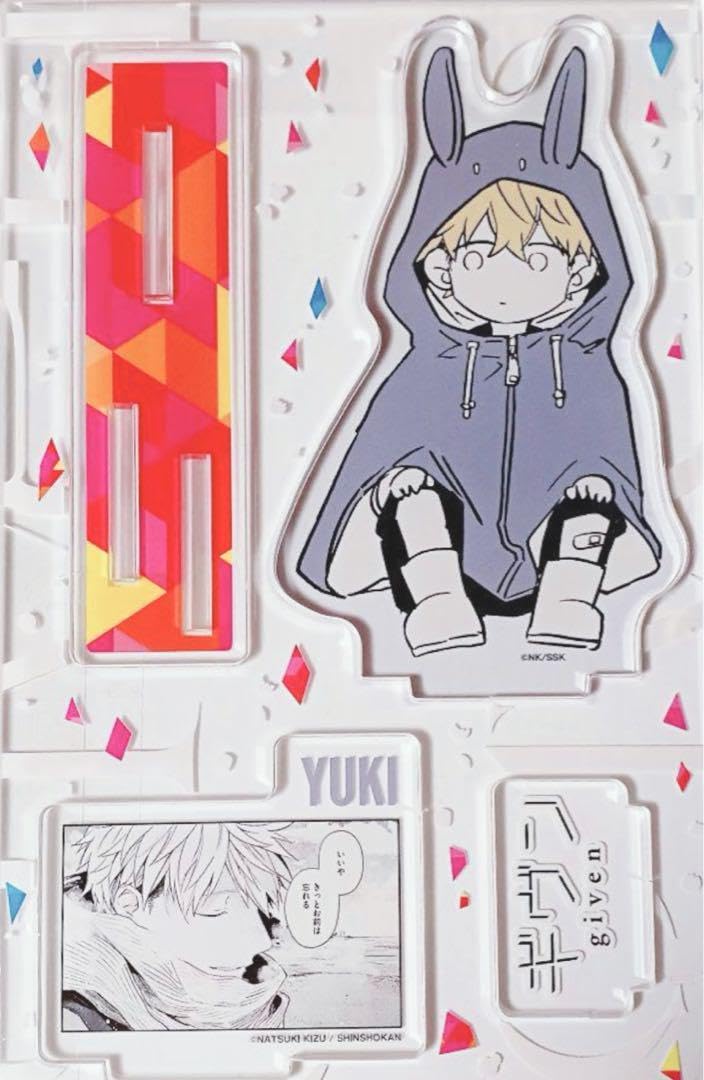 ギヴン名場面アクリルスタンド コンプリート9点セット