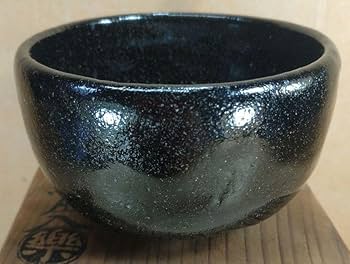 楽吉左衛門 六代 左入 黒茶碗／楽吉左衛門 十代 旦入