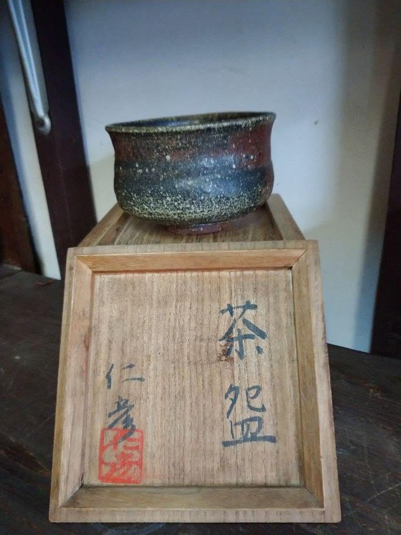 T349 茶碗 『益子焼』『長谷川窯』 共箱 抹茶碗 茶道具 T349 茶碗