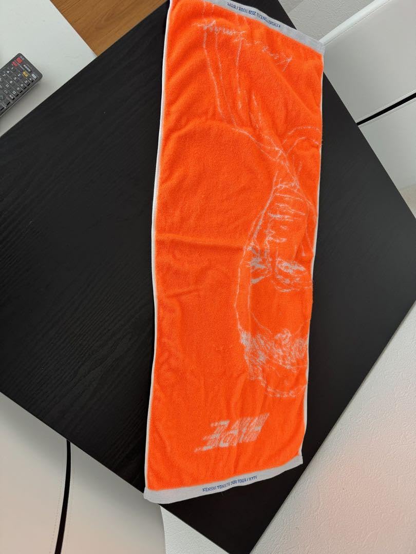 米津玄師 HYPE フェイスタオル【銀テのおまけ付き】 米津玄師hype