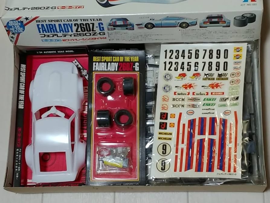 イッコー1/24フェアレディ260Z-G（赤）当時物プラモ