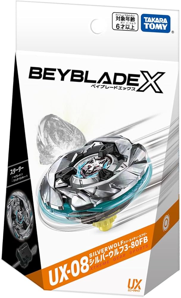Amazon.co.jp: BEYBLADE X Beyblade X UX-08 Starter Silver Wolf 3
