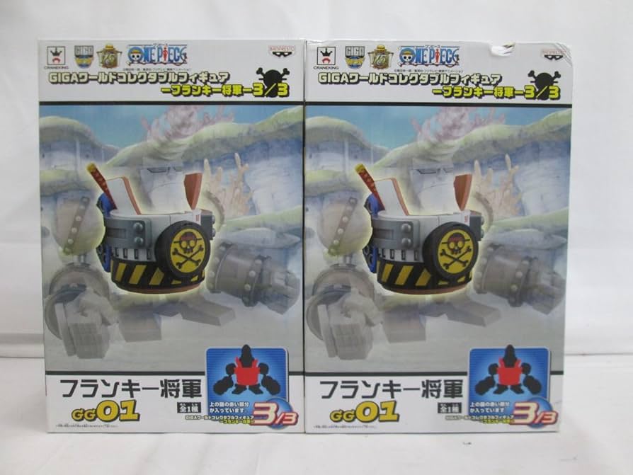 ワンピース ワールドコレクタブルフィギュア 鉄の将軍！！フランキー