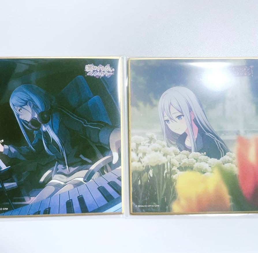 プロセカ 宵崎奏 色紙