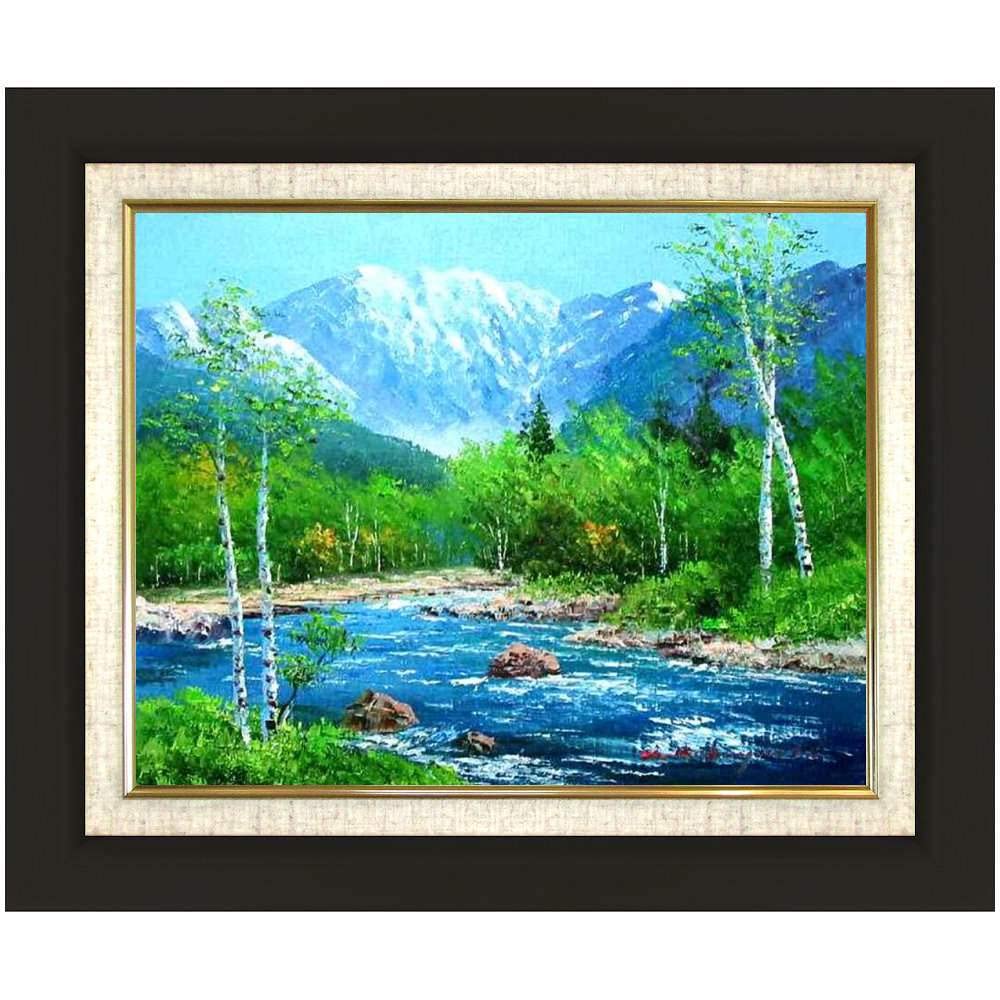 小泊岬を望む」 流木の浜 (青森) 油絵 F6(410×318mm) 小泊岬を