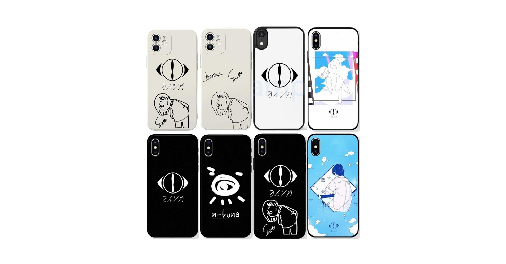 ヨルシカ スマホリング 【新品＋未開封】 Amazon | ZNX＼ZENIX MagSafe