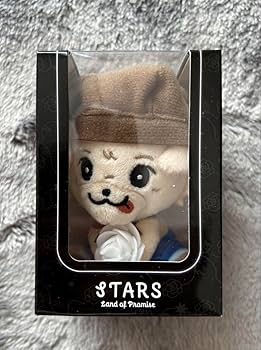 Amazon.co.jp: 岩田剛典 ロッキー ぬいぐるみ STARS 三代目JSB 岩