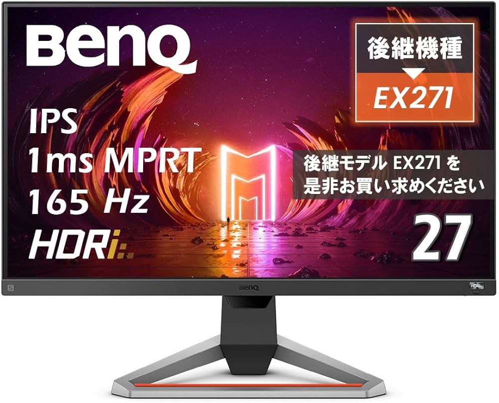 Amazon.co.jp: ベンキュージャパン BenQ MOBIUZ EX2710S ゲーミング