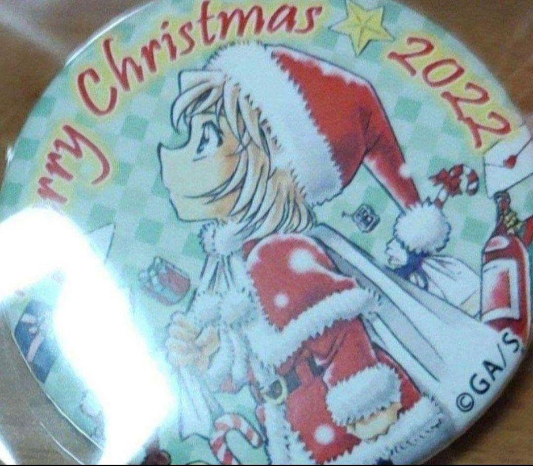 名探偵コナン 北栄町 ふるさと館 2022 限定缶バッジ 灰原哀 名探偵