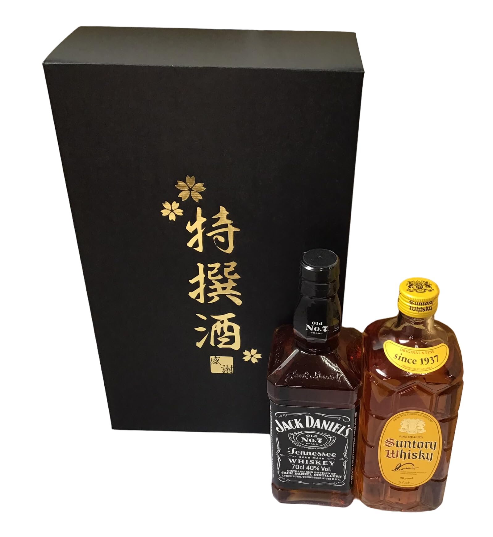 サントリー ウイスキー 2本セット 【公式通販】