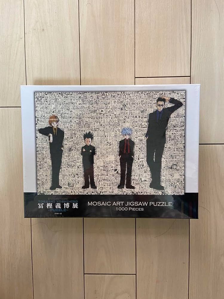 HUNTER×HUNTER パズル 冨樫義博展 Amazon.co.jp: 冨樫義博展 -PUZZLE