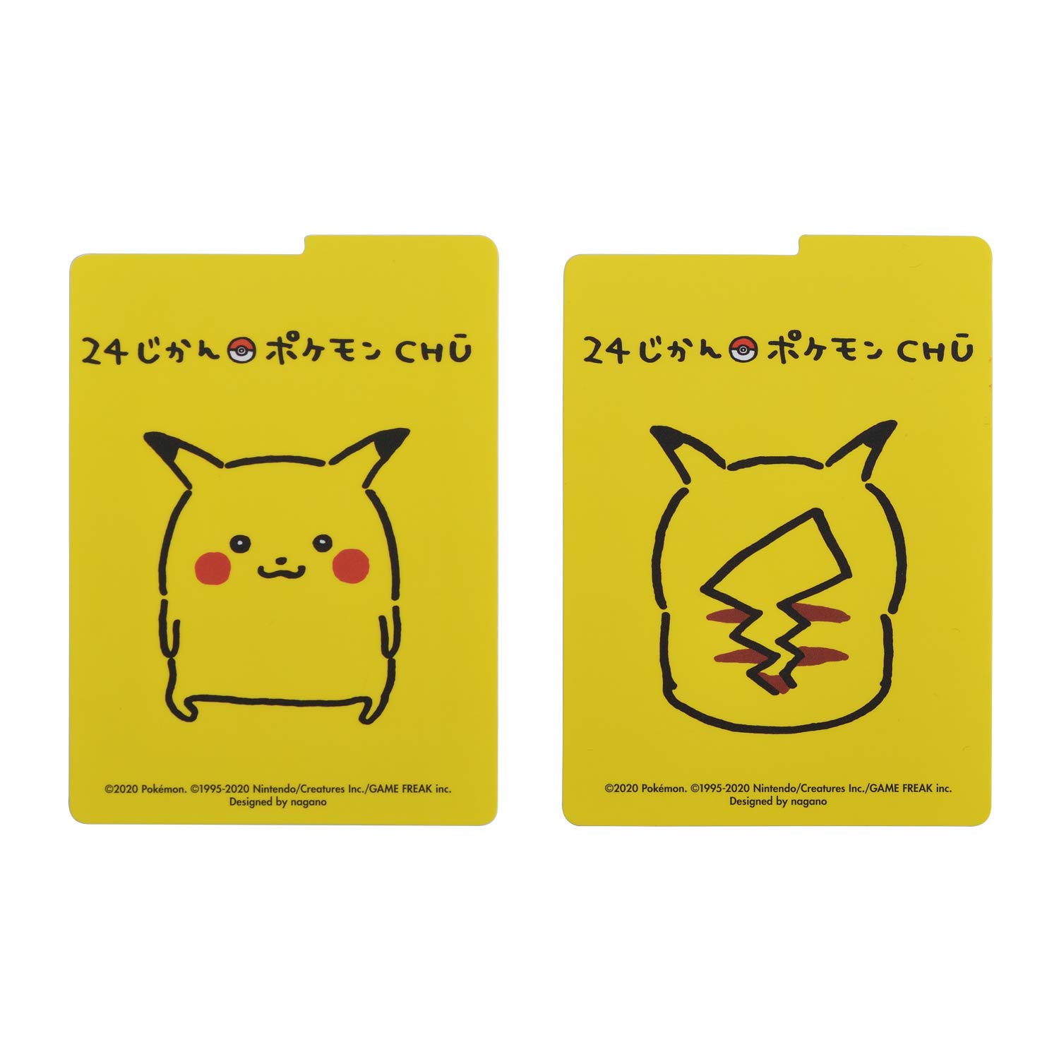 24じかんポケモンchu デッキシールド フリップデッキケース Amazon.co