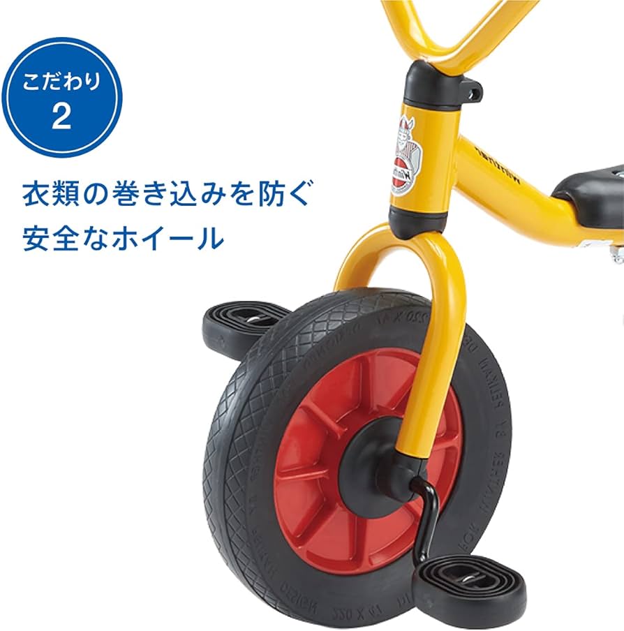 Amazon.co.jp: ボーネルンド ウィンザー ( Winther ) ペリカン三輪車