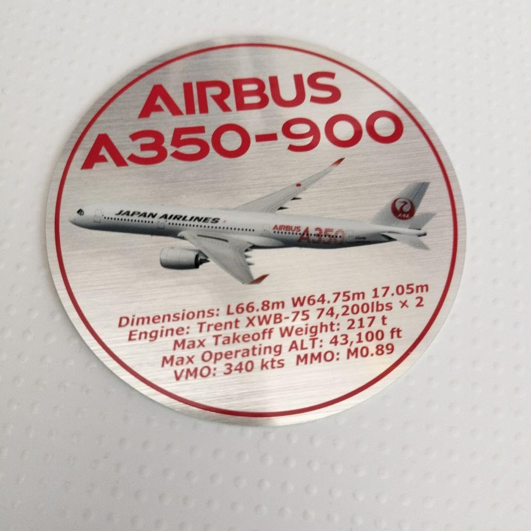 A350-900のシールです A350-900のシールです A350-900のシールです A350-
